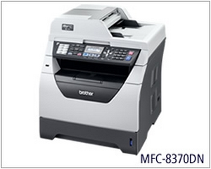 may in brother mfc 8370dn duplex network in scan copy fax