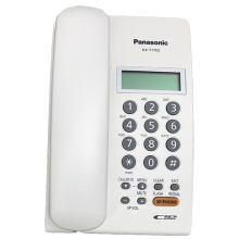 Điện thoại Panasonic KX-T7705X trắng